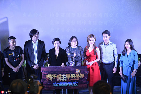 Chinese film market slows pace, focuses on quality