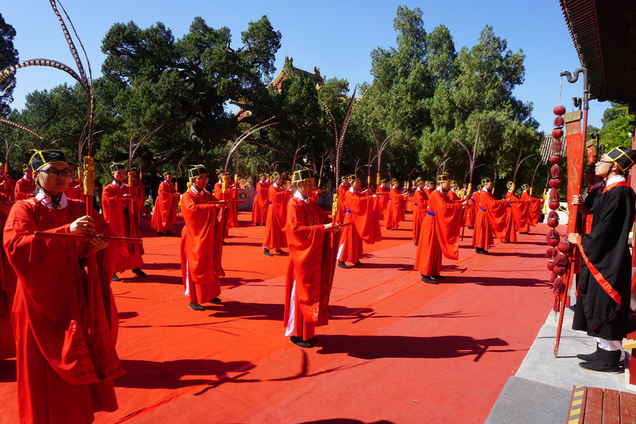 Grand ceremony marks 2,567th birthday of Confucius