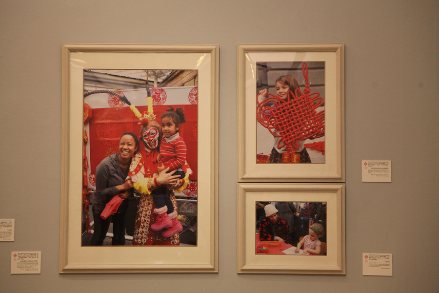 Global Chinese New Year celebrations at photo exhibition in Beijing