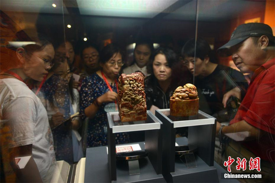 Imperial jade seals of Qing Dynasty on display in SE China's Fujian