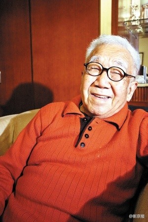 Chinese lyricist Zhuang Nu dies at 95