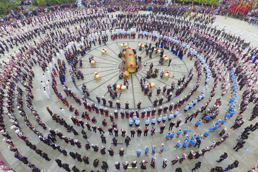 Yang'asha Culture Festival held in Guizhou
