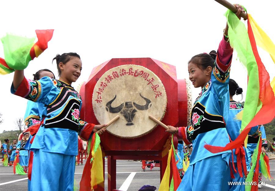 Miao ethnic people hold cultural tourism festival in SW China