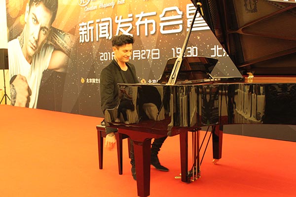 Croatian pianist launches 26-city China tour