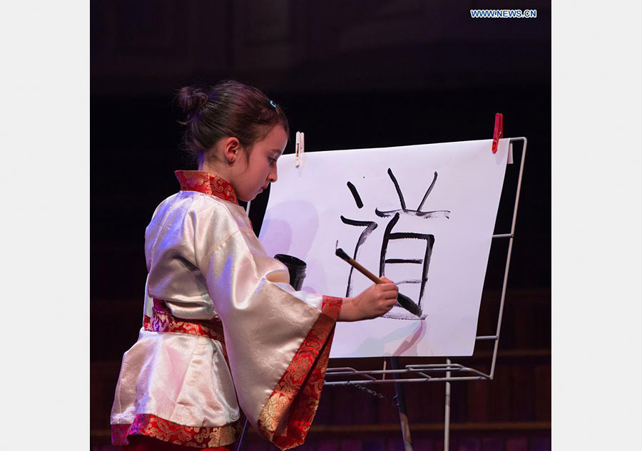 Chinese Language Spectacular 2016 music extravaganza held in Sydney