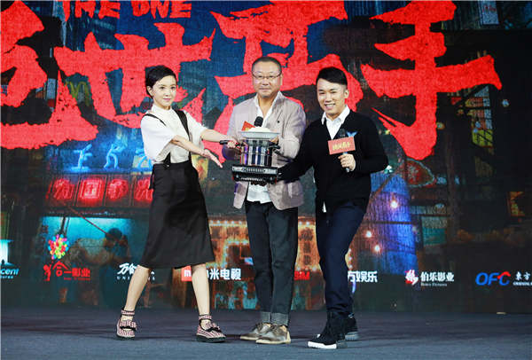 'The One' to be 'dark horse' in Chinese box offices