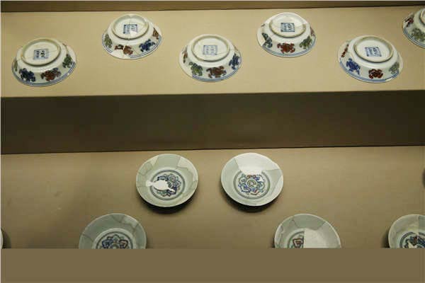 Porcelain fans get royal treat