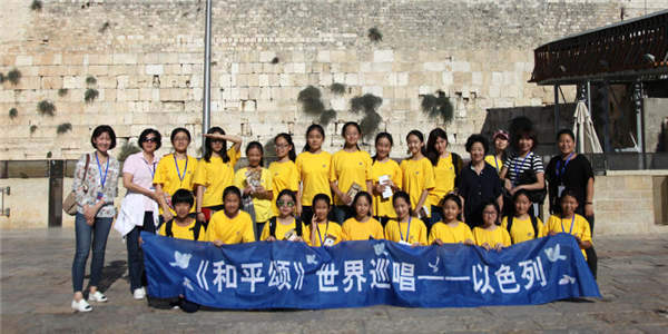 Children's choir gives a voice to world peace