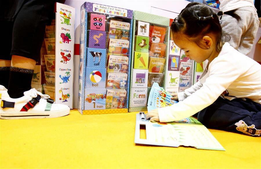 China Shanghai Int'l Children's Book Fair kicks off