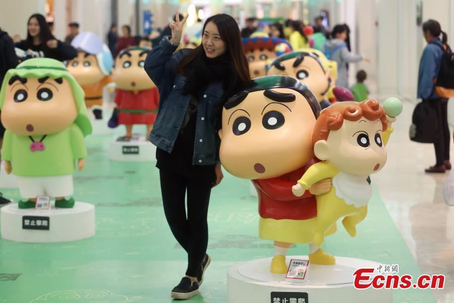 Crayon Shin-chan cartoon exhibition meet public in Nanjing