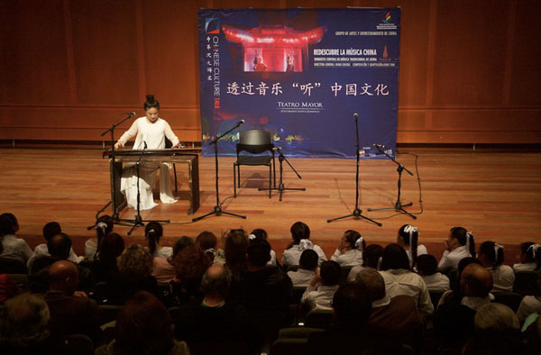 Chinese music finds new audience in Columbia