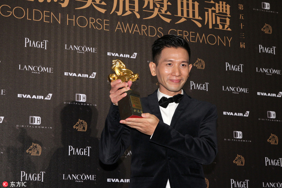Results of 53rd Golden Horse Film Festival revealed