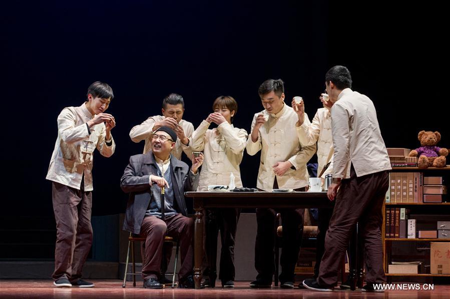Drama 'Qi Gong' staged at Mei Lanfang Theatre in Beijing