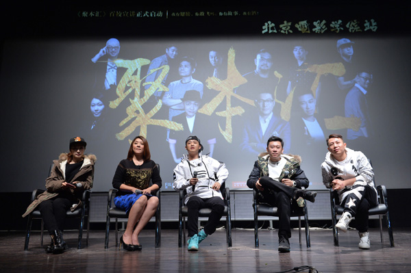Hollywood writers to coach young Chinese