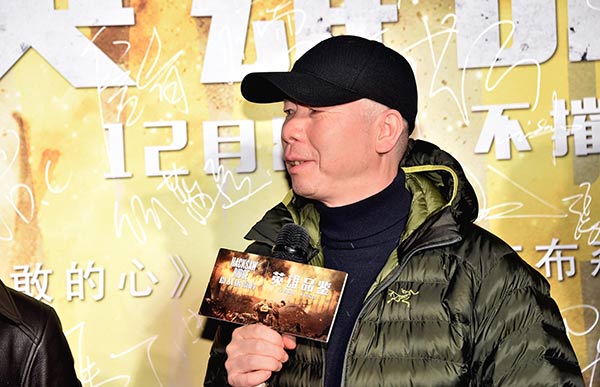 War epic headed for Chinese mainland movie theatres
