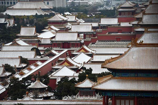 Palace Museum owns over 1.8m pieces of treasures