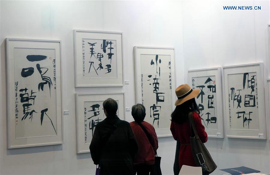 Exhibition Ink Asia held in Hong Kong