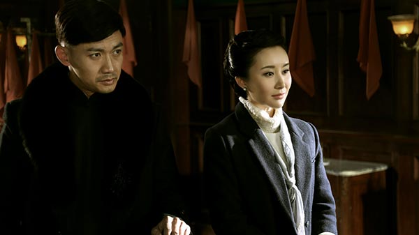 Nie Yuan to star in TV series