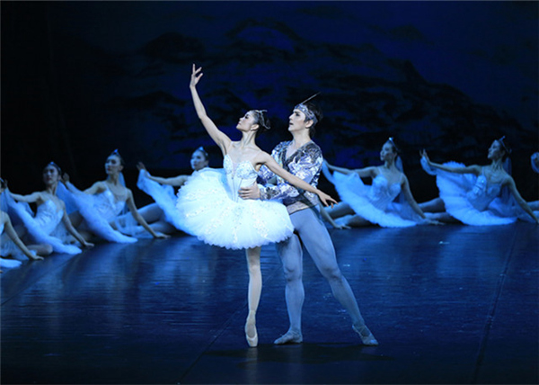 What's on in Beijing (Jan 7-13)