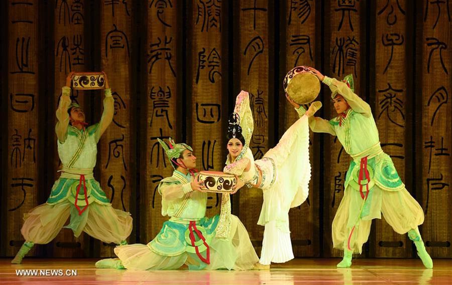 Chinese dance drama Confucius presented in Washington