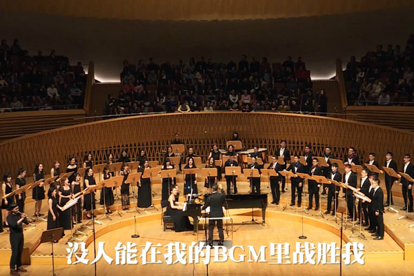 Encouraging song provides release from family pressures during Spring Festival