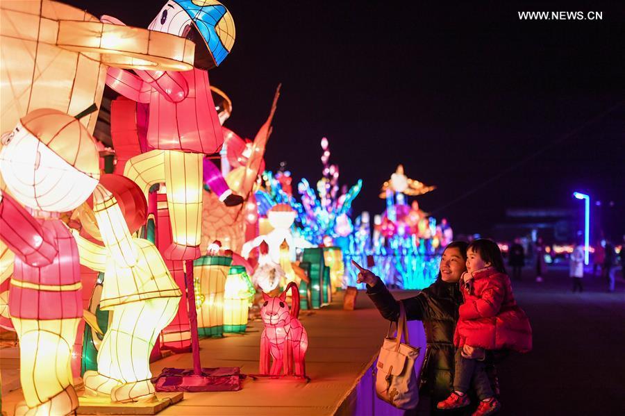 Lantern fair held in SW China's Chongqing