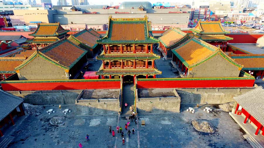 Jingdian Pavilion in Shenyang Palace Museum opens after renovation