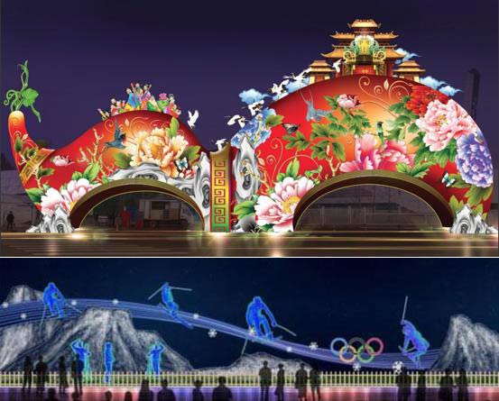 Where to spend the Lantern Festival in Beijing