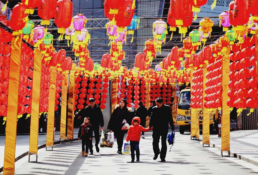 Culture Insider: 7 things you may not know about Lantern Festival