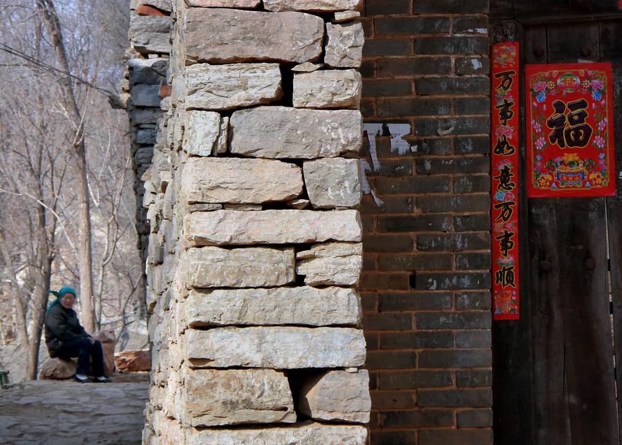 Stone village in Central China's Henan