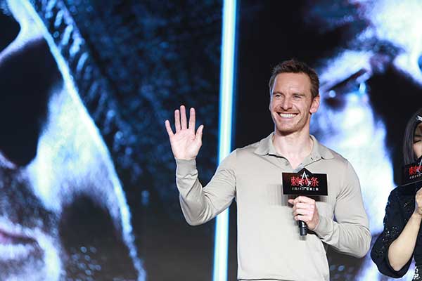 Fassbender brings video game to life with new sci-fi film