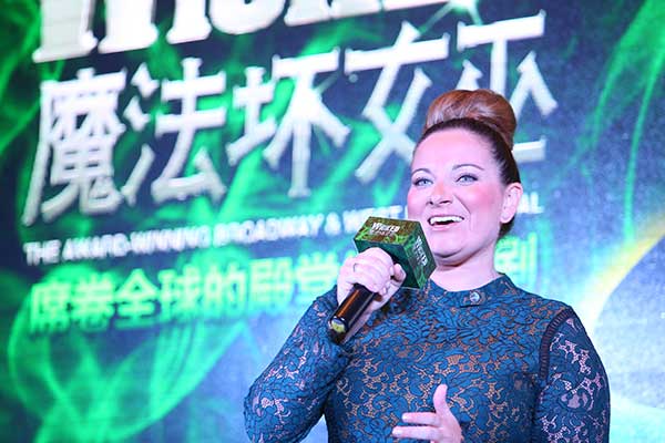 Musical on Oz's famous witch is set for its China debut