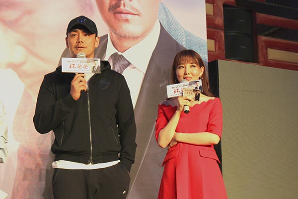 Actor Shao ends hiatus with new film role