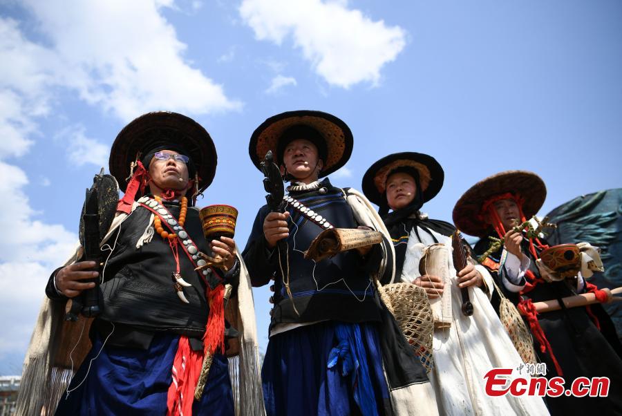 Yi people mark tiger festival in Yunnan