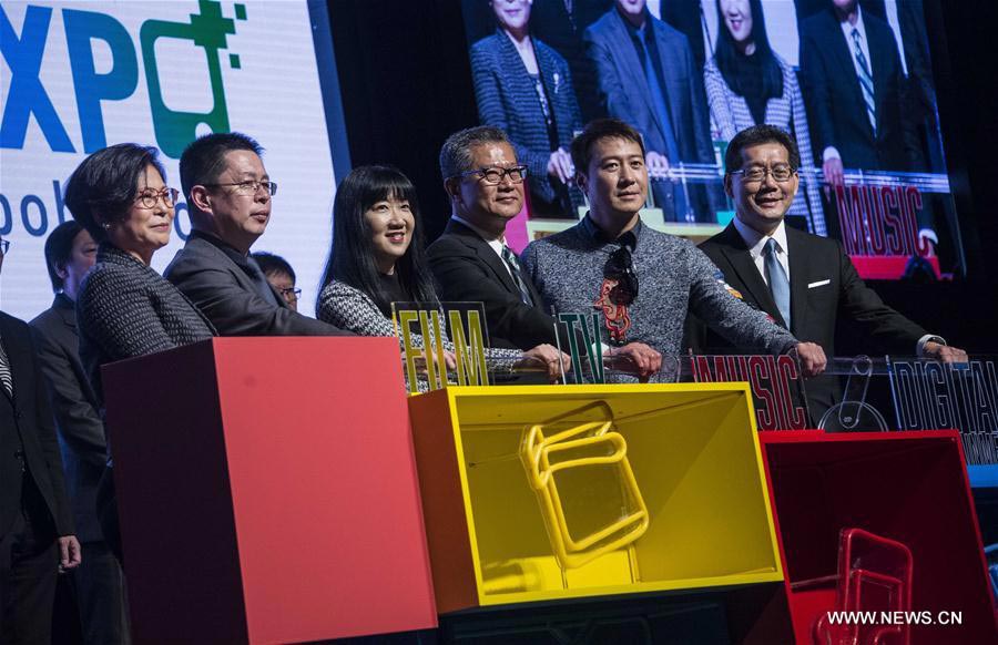 Hong Kong int'l film, TV event kicks off