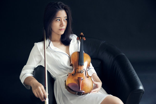Carnegie Hall opportunity excites Chinese violinist
