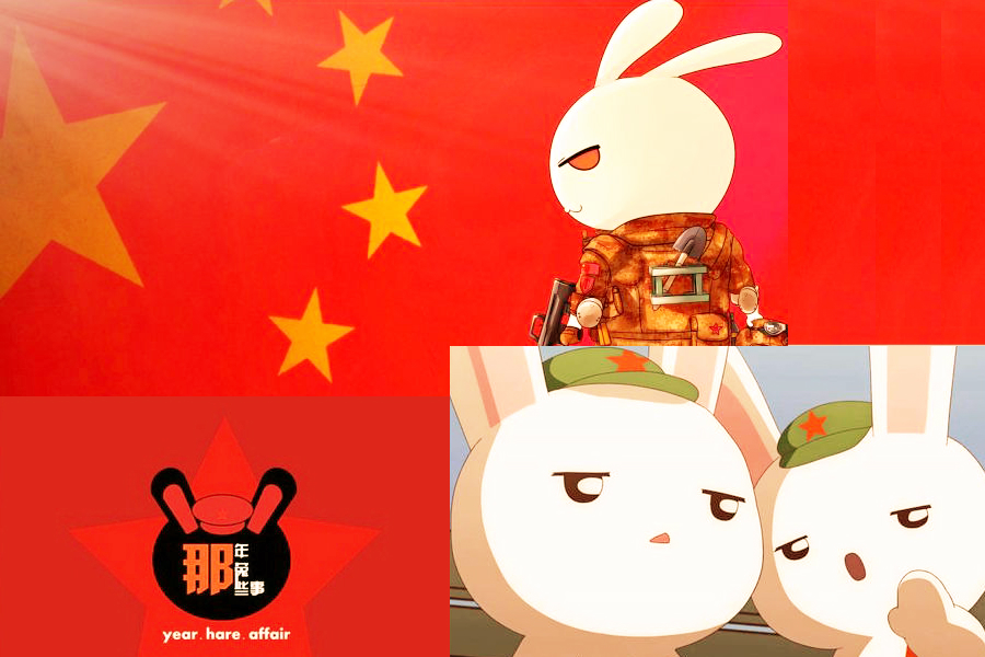 Five popular new Chinese animation series