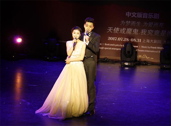 Musicals coming to Shanghai in record number