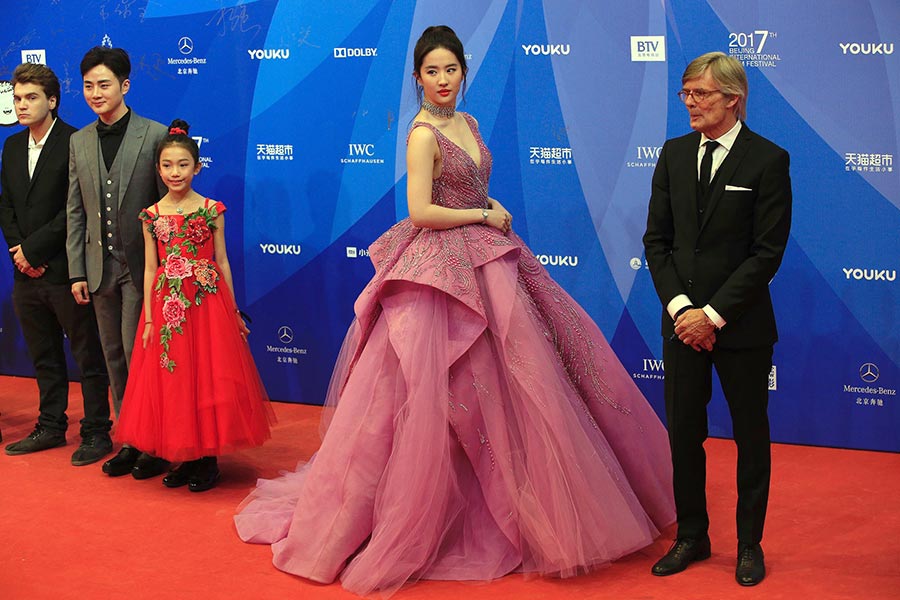 Beijing International Film Festival opens