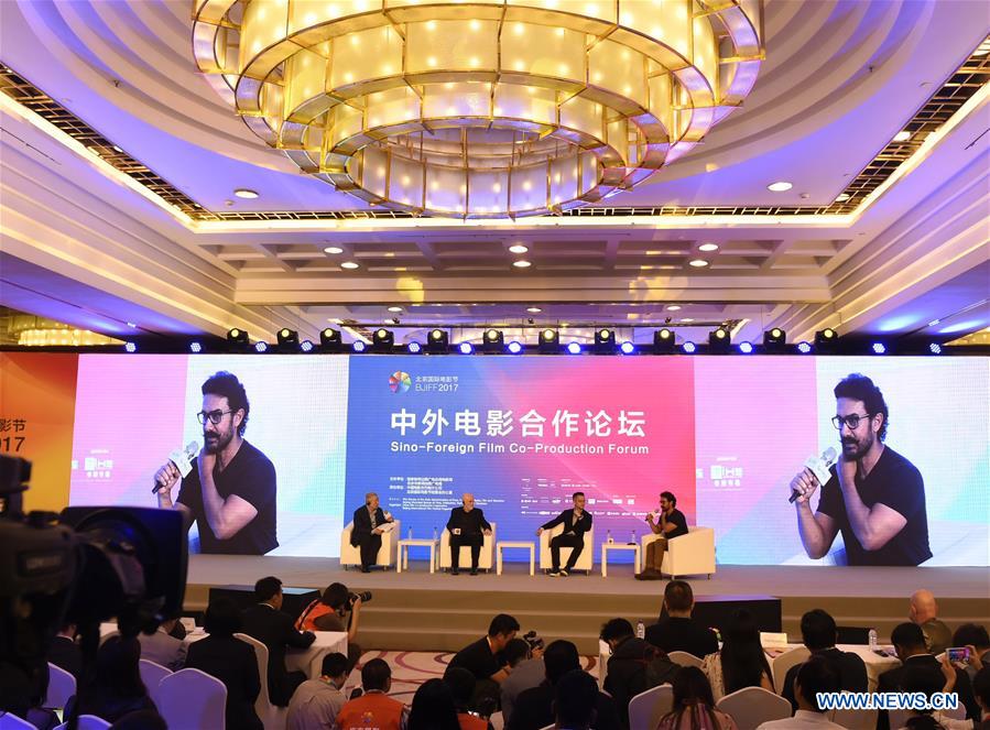 Sino-Foreign Film Co-Production Forum held in Beijing