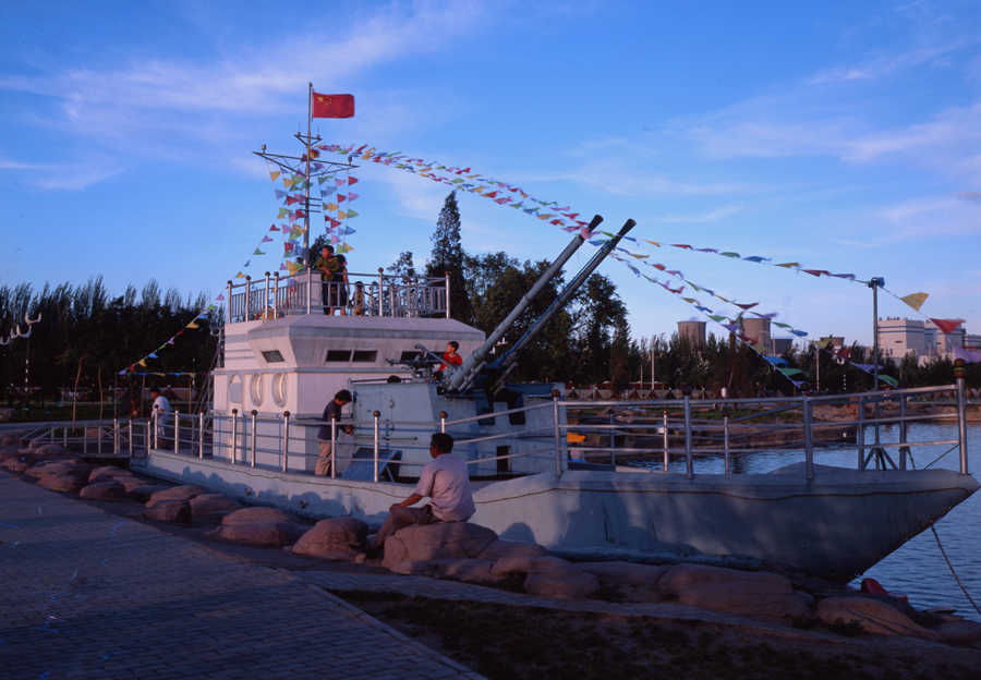Northern Weaponry Park in Baotou