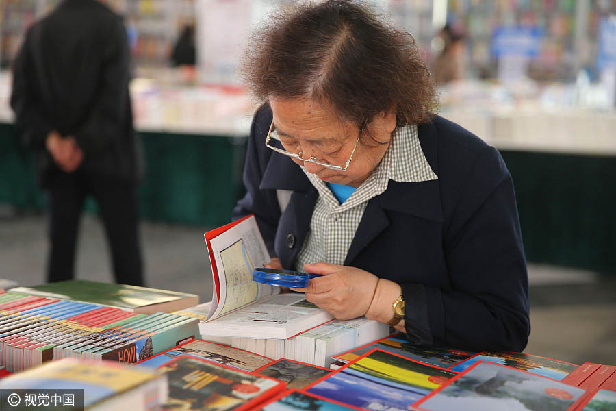 2017 Beijing book fair opens at Chaoyang Park