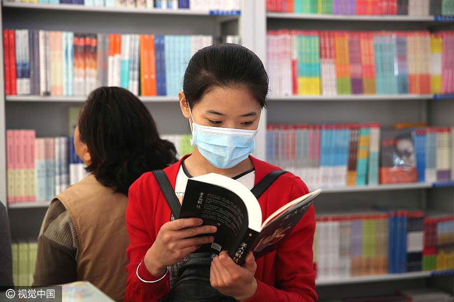 2017 Beijing book fair opens at Chaoyang Park