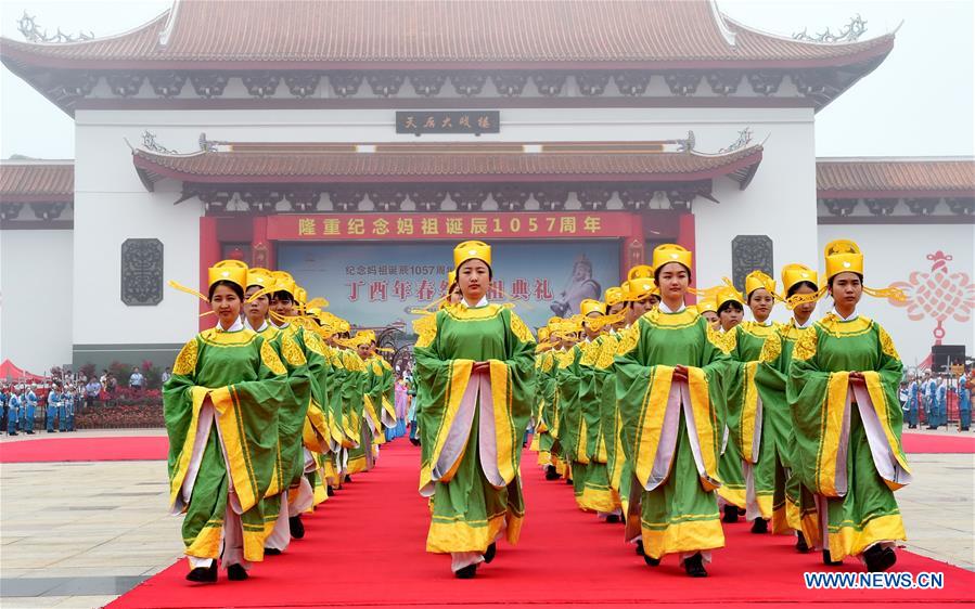 1,057th anniv. of Mazu's birthday marked in SE China's Fujian