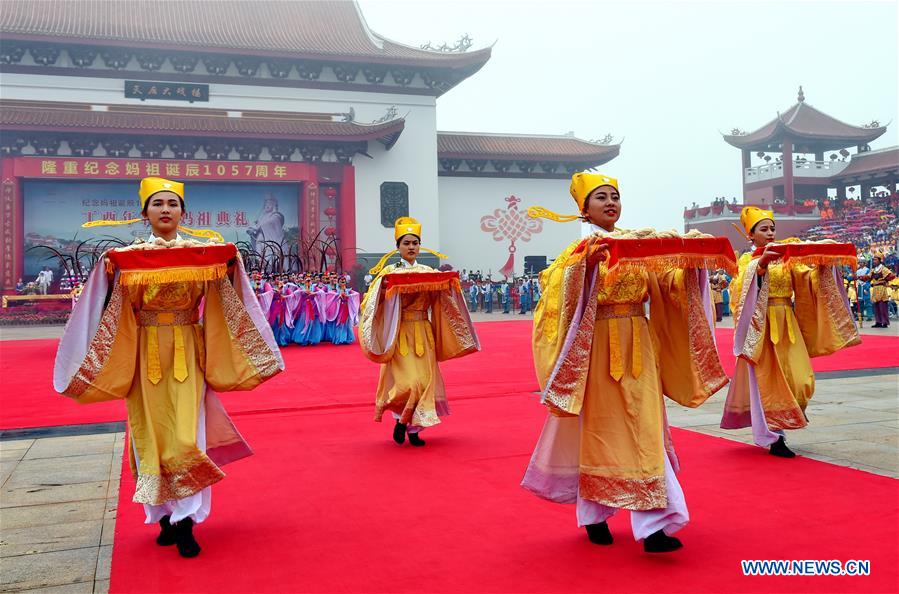 1,057th anniv. of Mazu's birthday marked in SE China's Fujian