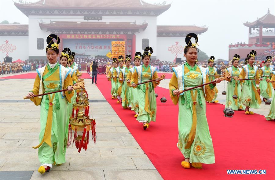 1,057th anniv. of Mazu's birthday marked in SE China's Fujian