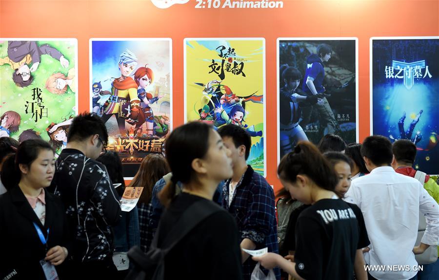 China Int'l Cartoon and Animation Festival kicks off in Hangzhou