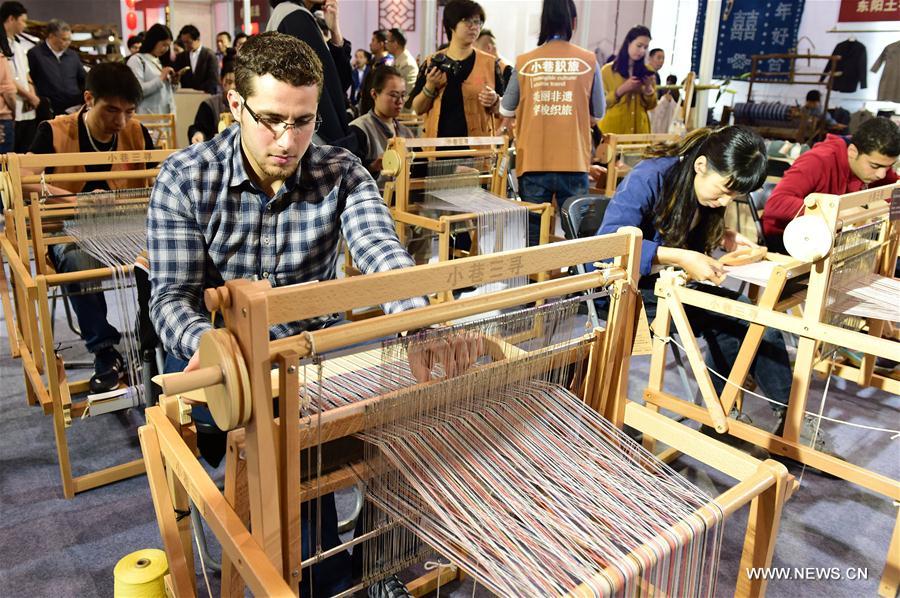 4-day Yiwu Cultural Products Trade Fair opens in E China