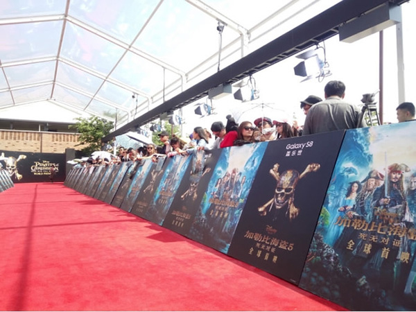 Shanghai Disney Resort holds world premiere of latest 'Pirates of the Caribbean'