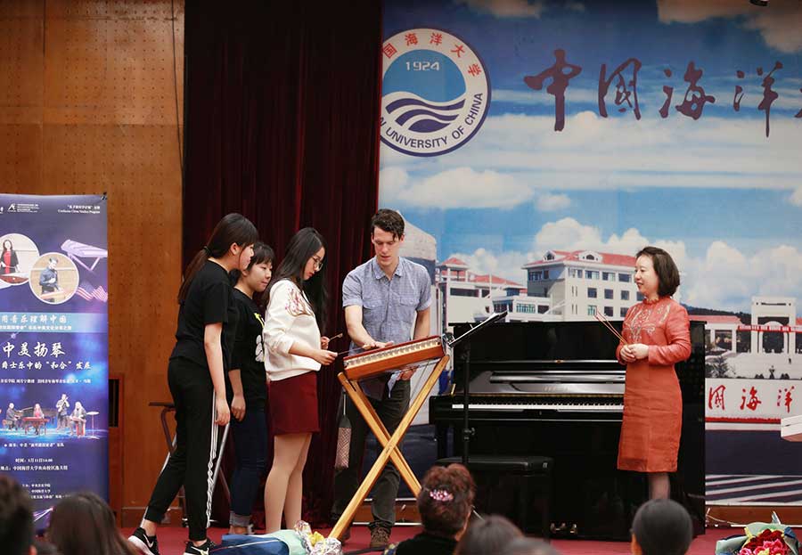 Musicians gear up for deeper Sino-US cultural exchanges